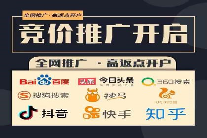 解析SEM代理的五大成功要素